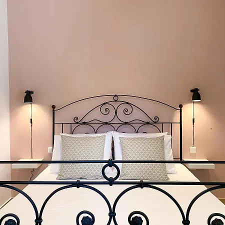 Olivar House Holiday home *